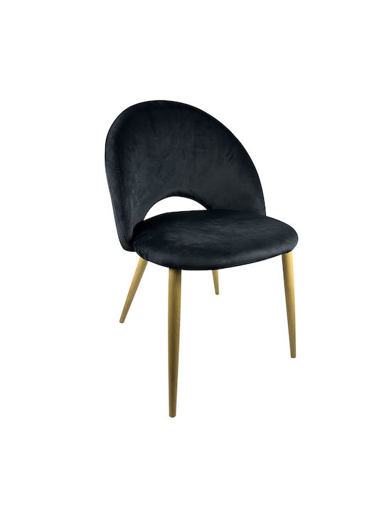 Woodside Dining Room Velvet Chair Black/Natural 58x50x80cm