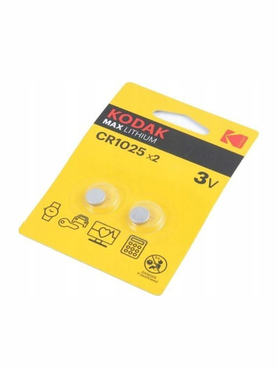 Kodak Max Lithium Batterien für Uhren CR1025 3V 2Stück