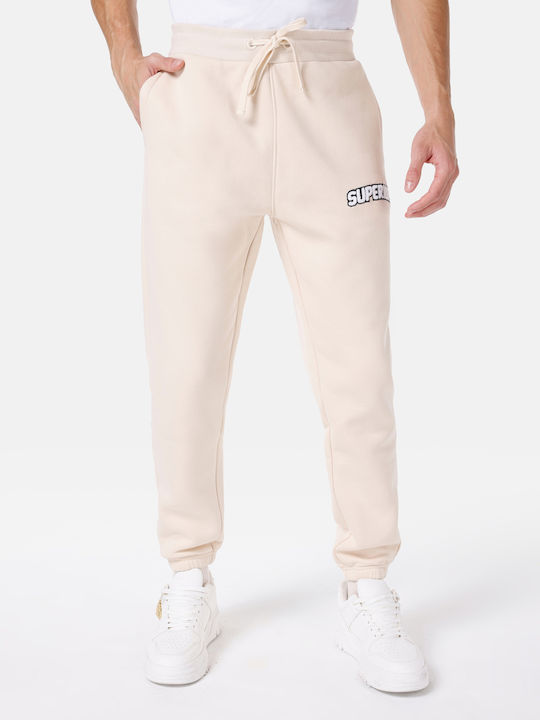 Παντελόνι Φόρμας με Λάστιχο Beige