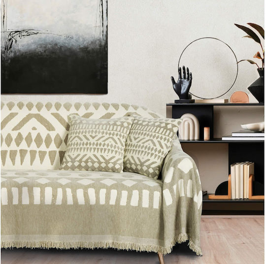 Das Home Възглавница 0276 Кремаво, Тауpe 40x40 см Das Home Възглавница 0276 Кремаво, Тауpe 40x40 см