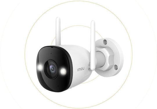 Dahua Imou IP Surveillance Camera 5MP Full HD+ with Two-Way Communication and Flash 2.8mm