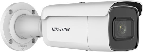 Hikvision DS-2CD2646G2T-IZS(C) IP Камера за наблюдение Full HD+ 4MP Водоустойчива с Обектив 2.8-12мм