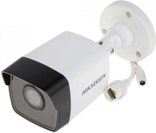 Hikvision DS-2CE17D0T-IT3F(C) CCTV Surveillance Camera Full HD 1080p Waterproof with Lens 3.6mm