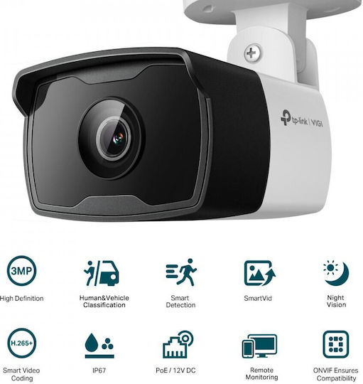 TP-LINK VIGI C330I v1 IP Surveillance Camera Full HD+ 3MP Waterproof with Speaker and Lens 4mm