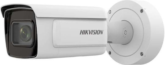 Hikvision DS-2CD7A46G0/P-IZHSY(C) IP Surveillance Camera Full HD+ 4MP Waterproof with Microphone and Lens 8-32mm