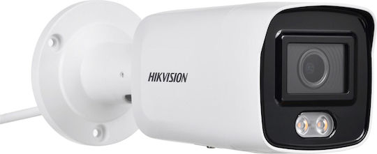 Hikvision DS-2CD2047G2-L IP Surveillance Camera Full HD+ 4MP Waterproof with Lens 2.8mm