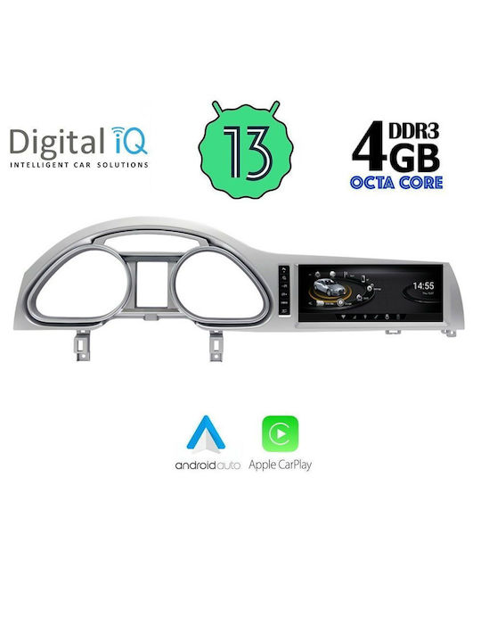 Digital IQ Car Audio System for Audi Q7 2005-2010 (Bluetooth/USB/WiFi/GPS/Apple-Carplay/Android-Auto) with Touch Screen 10.25"