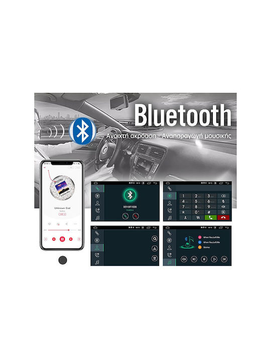 Car Audio System 1 DIN Bluetooth USB