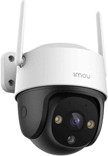 Imou IPC-K7CP-3H1WE IP Surveillance Camera Wi-Fi Full HD+ 3MP Waterproof with Two-Way Communication and Lens 3.6mm