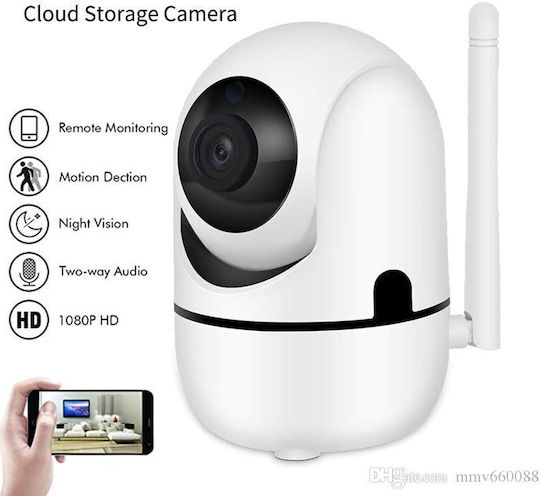 IP Κάμερα Παρακολούθησης Wi-Fi HD 720P με Φακό 3.6mm