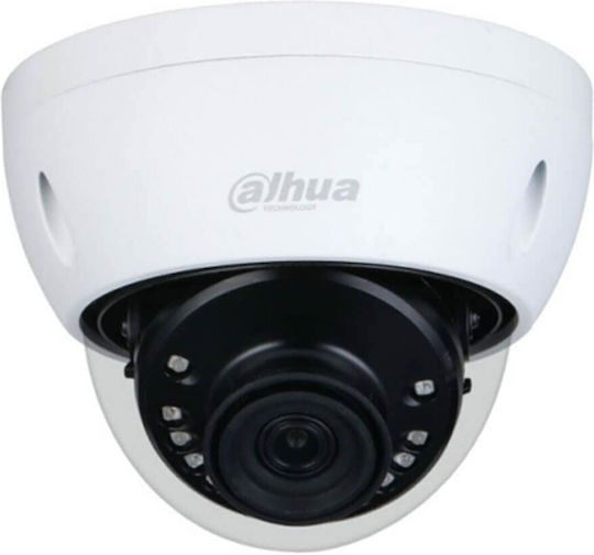 Dahua HAC-HDBW1500E-S2 CCTV Κάμερα Παρακολούθησης Full HD+ 5MP Αδιάβροχη με Φακό 2.8mm