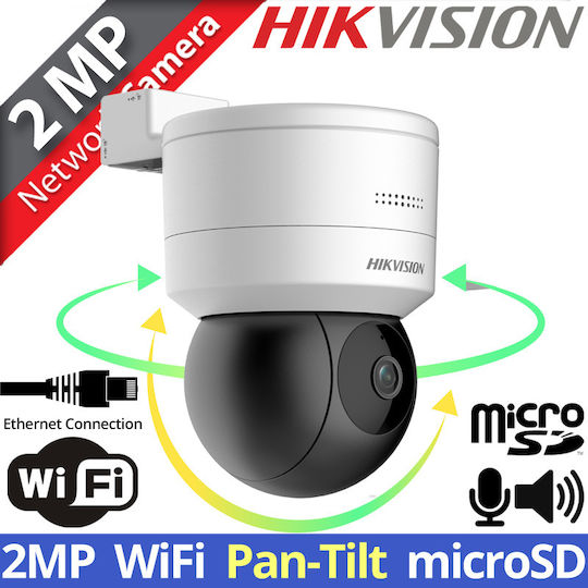 Hikvision CCTV Cameră de Supraveghere 1080p Full HD Rezistentă la apă cu Comunicare Bidirecțională