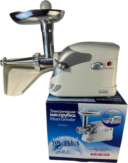 Epiplo-Fos Commercial Meat Grinder 0200215