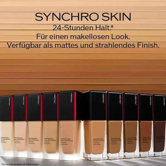 Shiseido Synchro Skin Make-up Лилаво/бяло SPF30 110 Алабастър 30мл