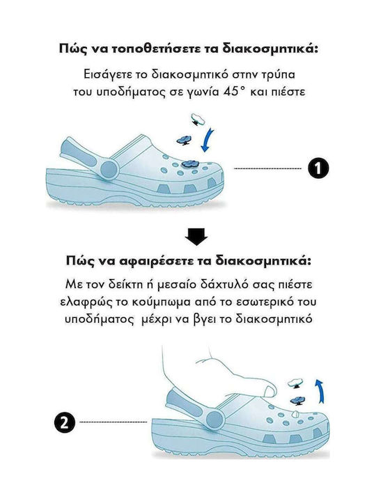 Pietre Pătrate Decorative din Acril pentru Crocs