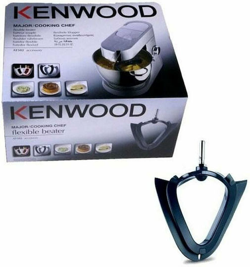 Kenwood Αναδευτήρας για Κουζινομηχανή