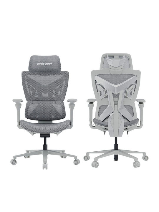 Anda Seat X-AIR PRO XL Γκρι Anda Seat X-AIR PRO XL Γκρι