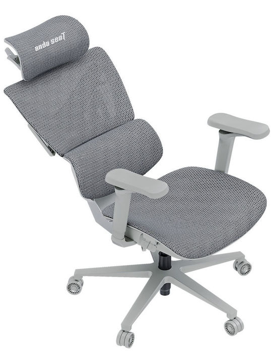 Anda Seat X-AIR PRO XL Геймърски стол с регулируеми подлакътници Сив