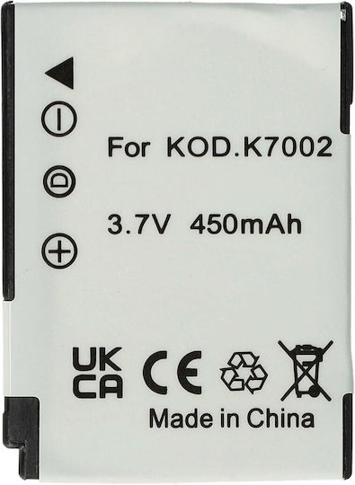 Fujicell Μπαταρία Φωτογραφικής Μηχανής KLIC-7002 Ιόντων-Λιθίου (Li-ion) 600mAh Συμβατή με Kodak