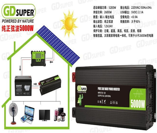 GD-03790 Pure Sine Wave Power Inverter 5000W With Input Voltage 12V Single Phase