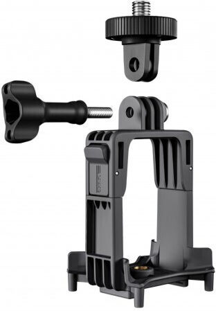 Startrc Mounting Accessory Set for DJI