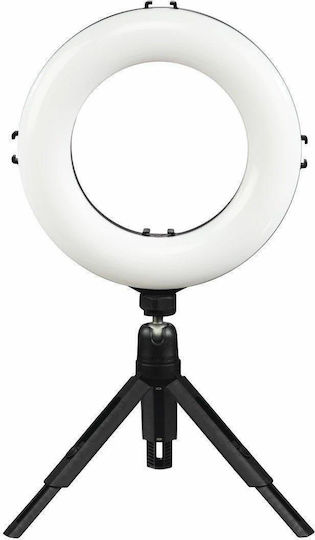 HAMA Spotlight Smart Ring Light