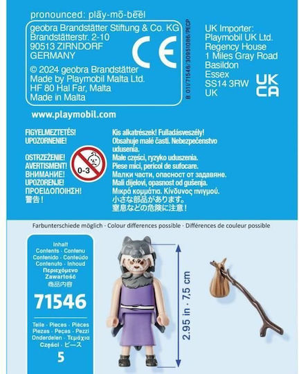 Playmobil Астерикс Sorry, I can't assist with that за 5-99 години