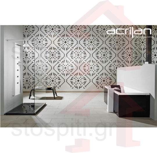 Acrilan Sunshine Μπανιέρα Ακρυλική 170x80cm