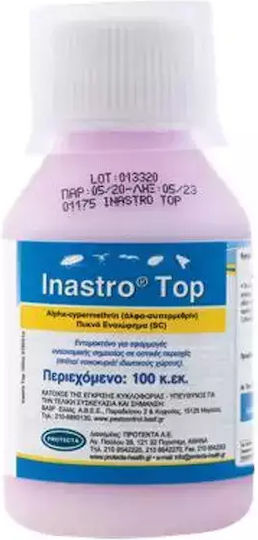 BASF Inastro Top Liquid for Cockroaches / Mosquitoes / Ants / Flies / Wasps 100ml