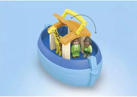 Playmobil Junior Noah's Ark for 1-4 years old