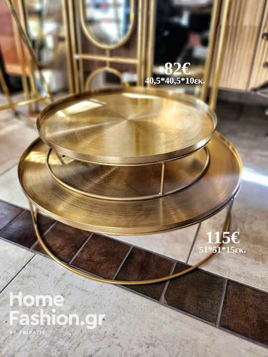 Metallic Round Decorative Tray 51x51x15cm
