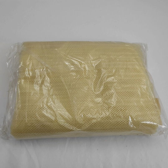 Chios Hellas KO120 Mosquito Net Door With Velcro With Magnetic Clasp Beige 220x100cm
