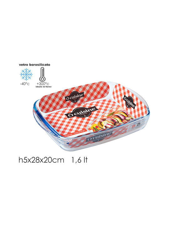 Ocuisine Γυάλινο