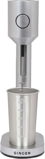 Singer Milk Frother Tabletop 100W with 2 Speed Level Silver