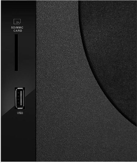 Sven Sound System 2.1 MS-2250 SV-016722 80W with Digital Media Player and Bluetooth Black