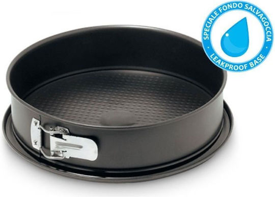 Guardini Cake Mold Round