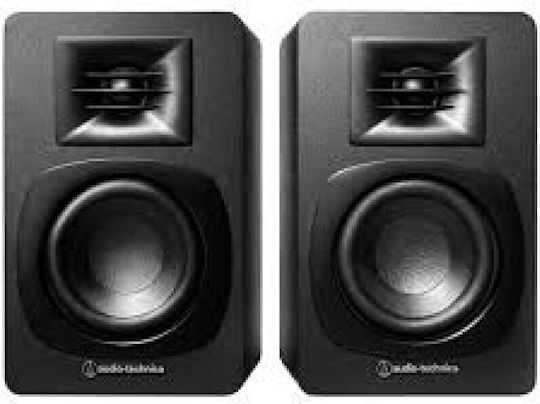 Audio Technica Boxe Studio Monitor 3" 60W (Pereche) Negre