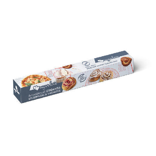 Sugar Love Silicone Non-Stick Baking Mat 40x40cm Kόκκινη
