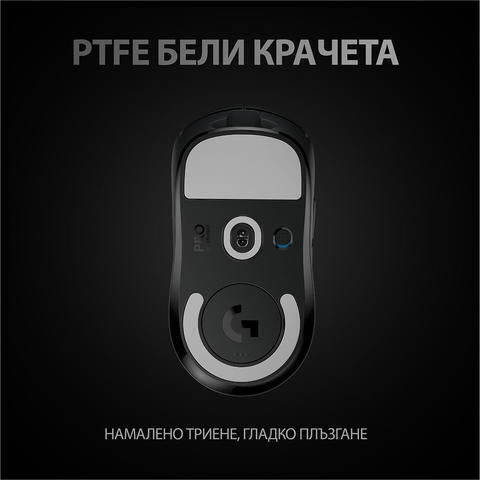 Sunne Suport Proiector tavan PRO300S cu Sarcină Maximă 25kg Alb