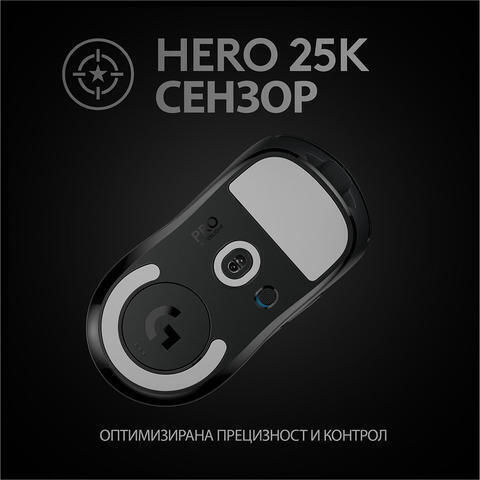 Sunne Suport Proiector tavan PRO300S cu Sarcină Maximă 25kg Alb