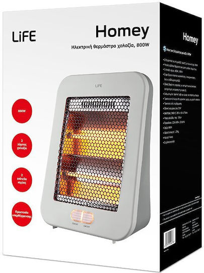 Life Homey Căldură radiantă Cuarț 800W