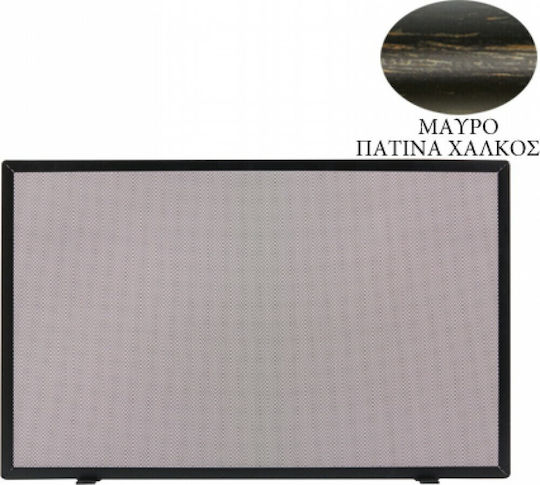 Zogometal 601 Μεταλλικό Προστατευτικό Τζακιού 80x50cm Μαύρο Πατίνα Χαλκός