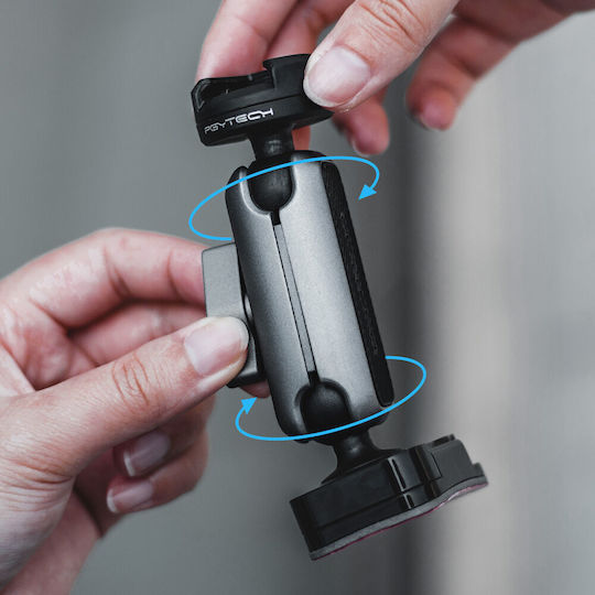 PGYTECH P-GM-225 για GoPro