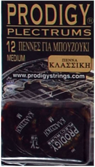 Prodigy Перца Бузуки Комплект 12бр