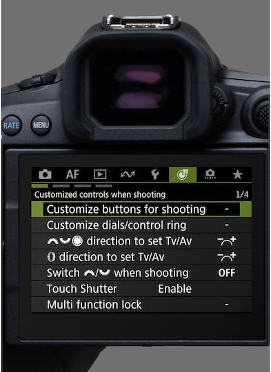 Canon EOS R5 Mark II Mirrorless Φωτογραφική Μηχανή Body Μαύρη