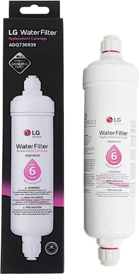 LG Activated Carbon External Replacement Water Filter for LG Refrigerator LG Activated Carbon External Replacement Water Filter for LG Refrigerator