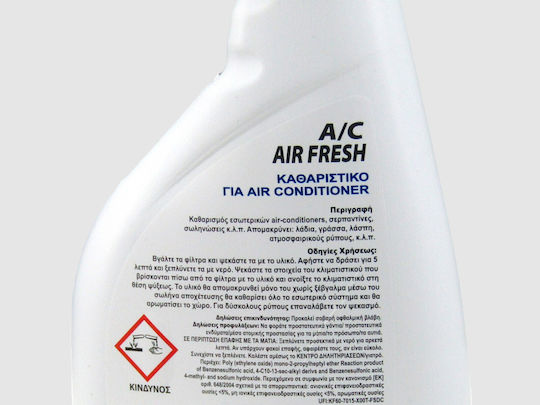 Eurochem Air Conditioner Cleaner 0.5lt