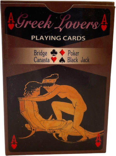 Griechische Liebhaber Deck Braun Sammelkarten Griechische Liebhaber Braun Nr. 3