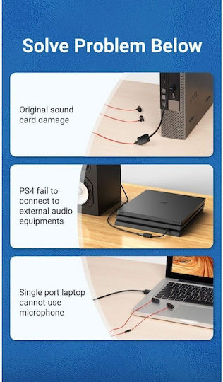 Vention Εξωτερική USB Κάρτα Ήχου CDZB0