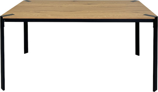 Kenyi Τραπεζαρίας Φυσικό 120x70x75εκ. Kenyi Τραπεζαρίας Φυσικό 120x70x75εκ.